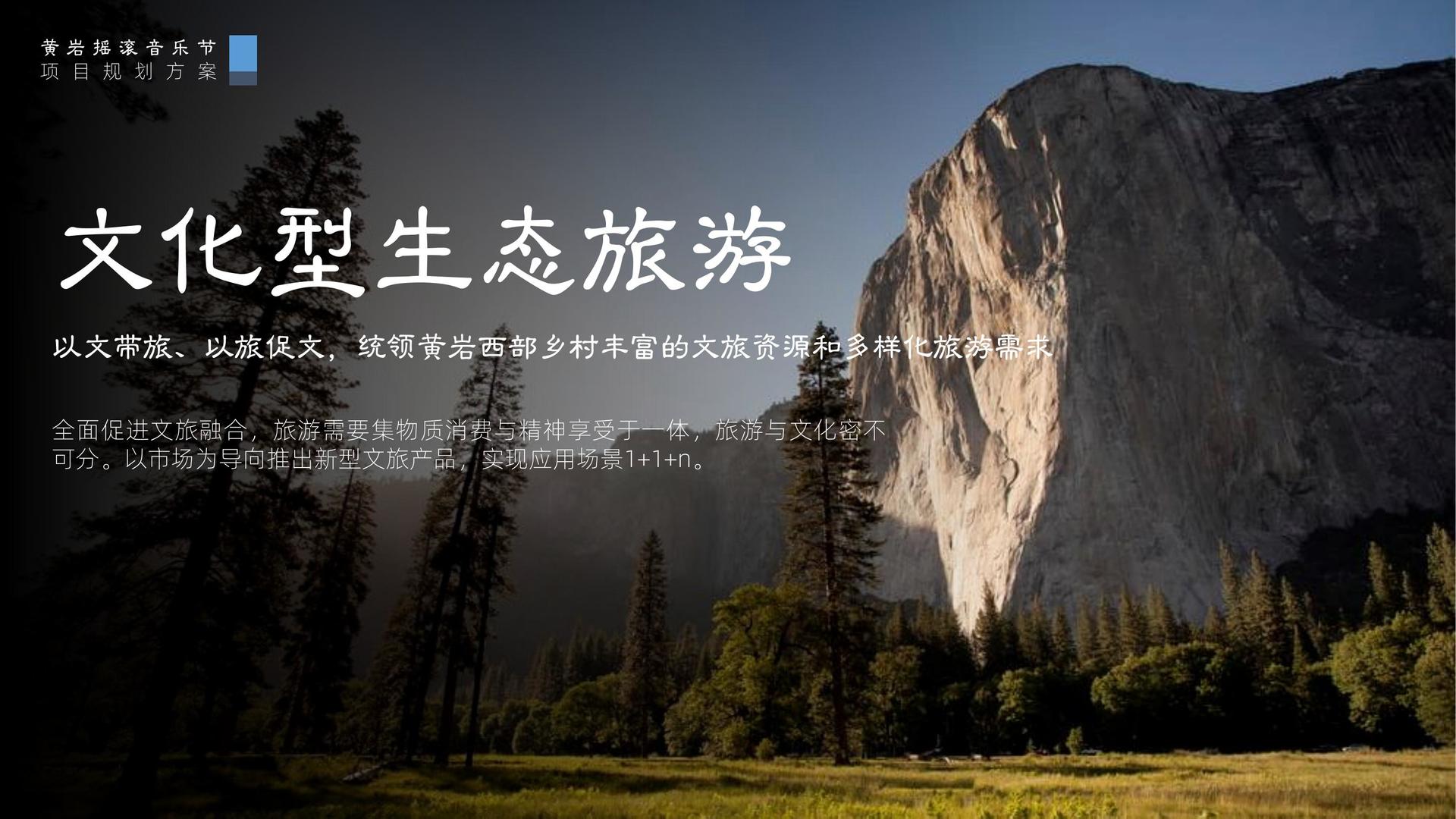 贤标传媒与中国国家图书馆签署战略合作协议